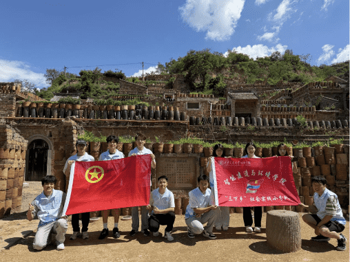 《瓷韵薪传：探寻千年窑火，传承耀瓷文脉》