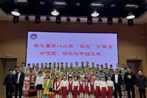 2024年春季凤冠合唱团、凤冠诵读社开班了