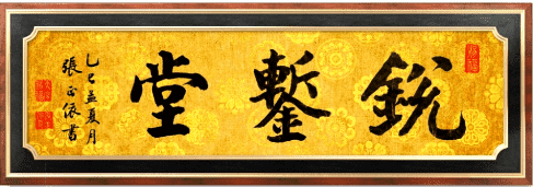 2-2_min.png