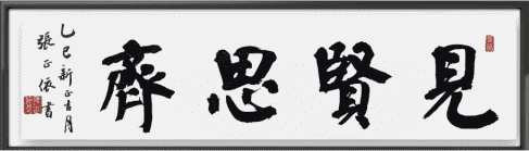4-4_min.png