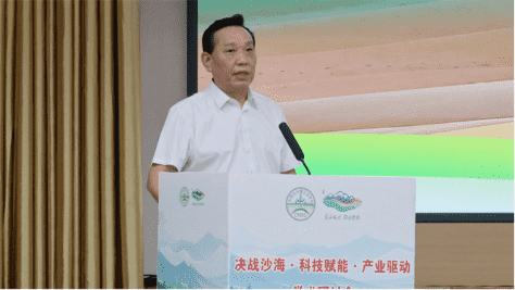 向英雄致敬——决战沙海·科技赋能·产业驱动 “我去新疆栽棵树”活