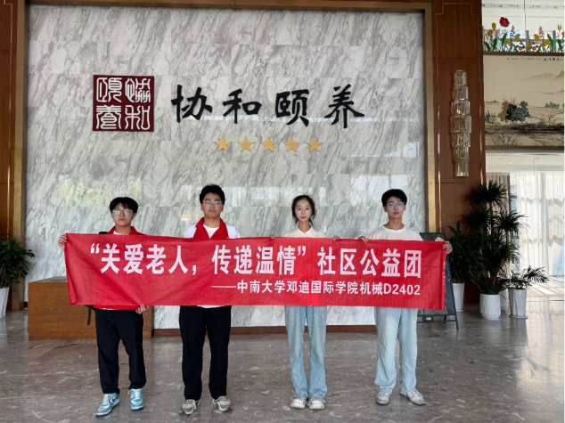 1755592164946960.png 01.png