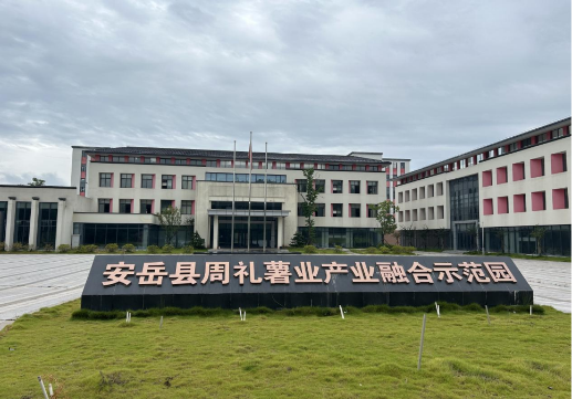 1755833055819307.png 033.png