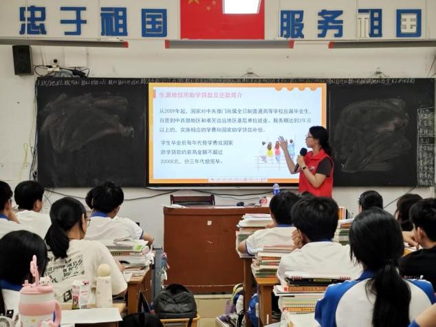 图片一.jpg