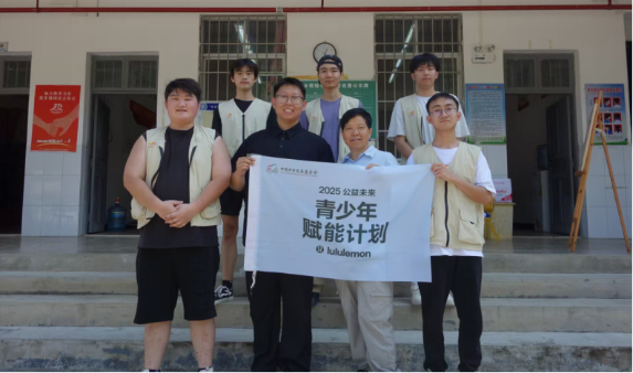 跨越十年的教育接力-北京交通大学“砼心童行”实践团 赴云南文山州富宁县阿用乡那柳村那哈小学开展公益实践