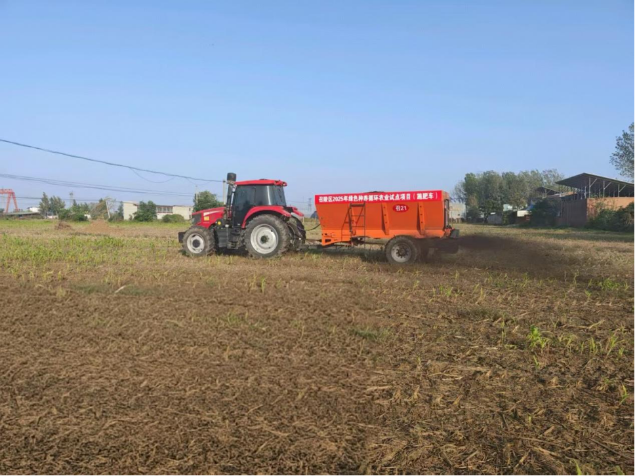 1762152621191726.png 011.png