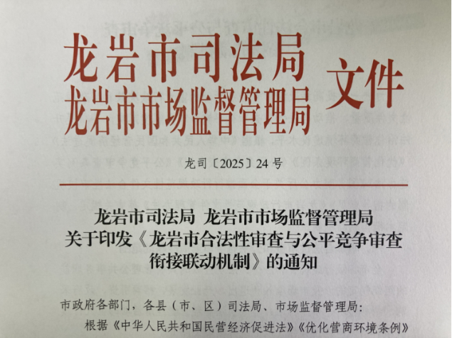 1762389822130272.png 02.png