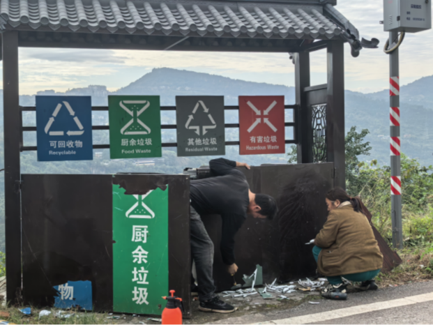 1764641906542859.png 01.png