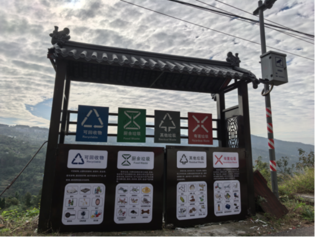 1764641917442978.png 02.png