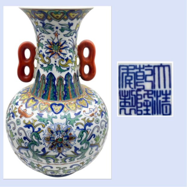 东方艺术品之夏第六季 携手华粹臻品秋季大拍在京正式启幕