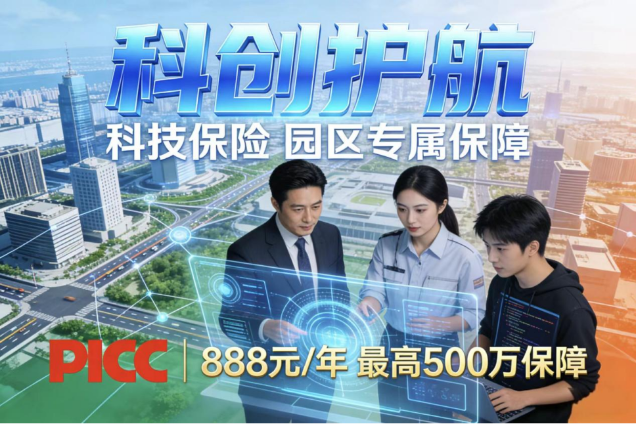 1765519792709542.png 01.png