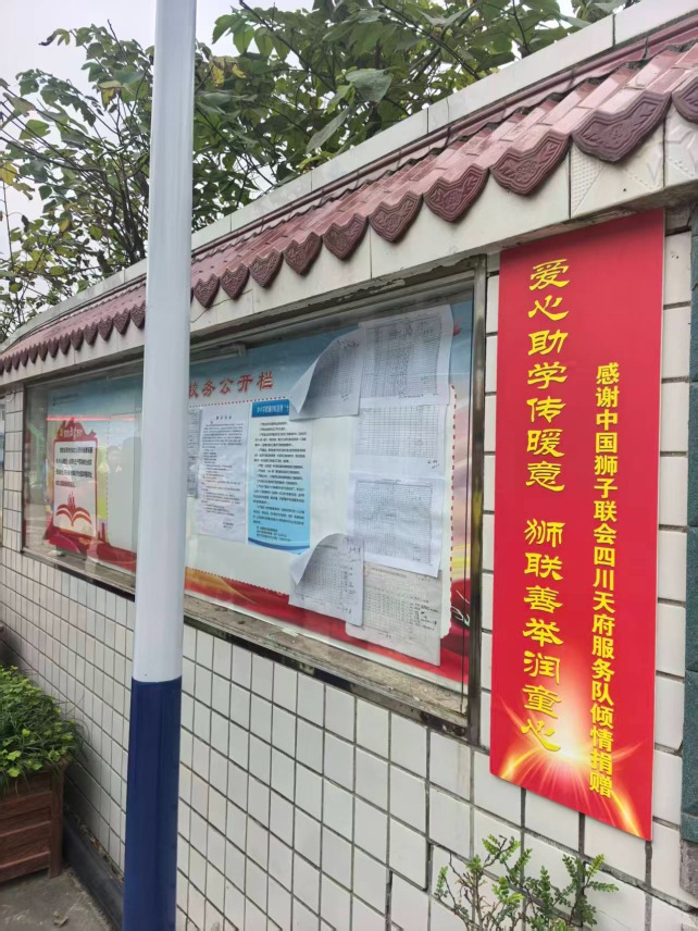 1766206568199116.jpg 033.jpg