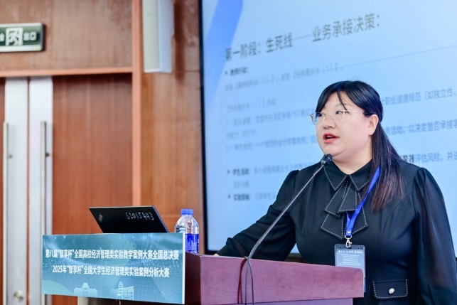 1769393675729096.jpg 01.jpg