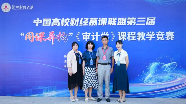 1769393694216910.jpg 02.jpg