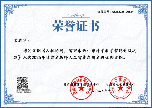 1769394608384355.png 05-2.png