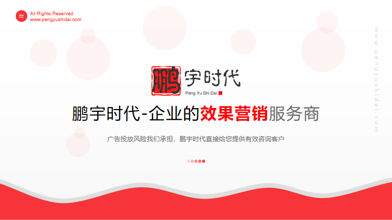 企业如何可以做到“不做无效营销”？